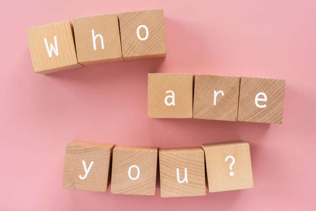 名前を覚えられない人ための記事のアイキャッチ画像