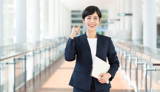 今狙うべき女性が稼げる資格12選！コスパも良い高収入資格を紹介