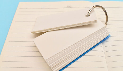 資格試験の暗記が苦手...合格できる暗記方法や学習のコツを紹介！