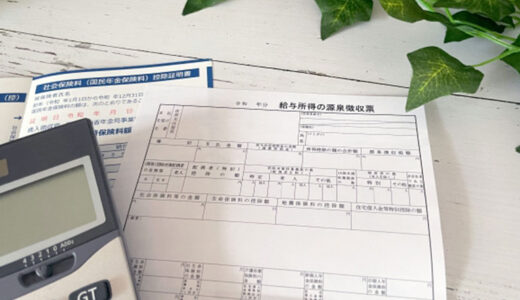 中卒女性も稼げる資格9選｜高収入を目指せる資格を徹底解説！