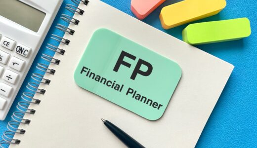 【全網羅】FPのおすすめ勉強法は？最短で合格する方法を解説