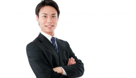 【人生逆転】30代男性が人生をやり直すための国家資格16選！