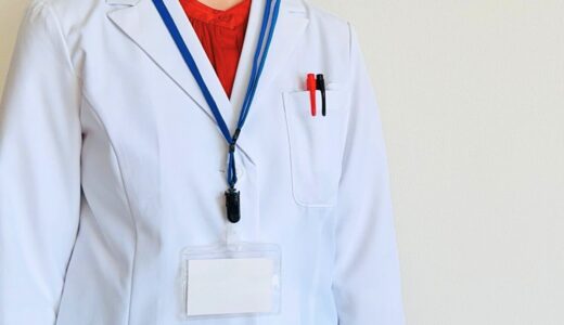 【2026年版】登録販売者の難易度は高い？合格率・勉強時間・学習法を徹底解説