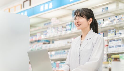 調剤薬局事務の年収はいくら？収入のピークや年収アップ戦略を解説