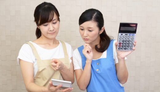 保育士で年収1000万円は可能？平均・中央値と収入アップ戦略